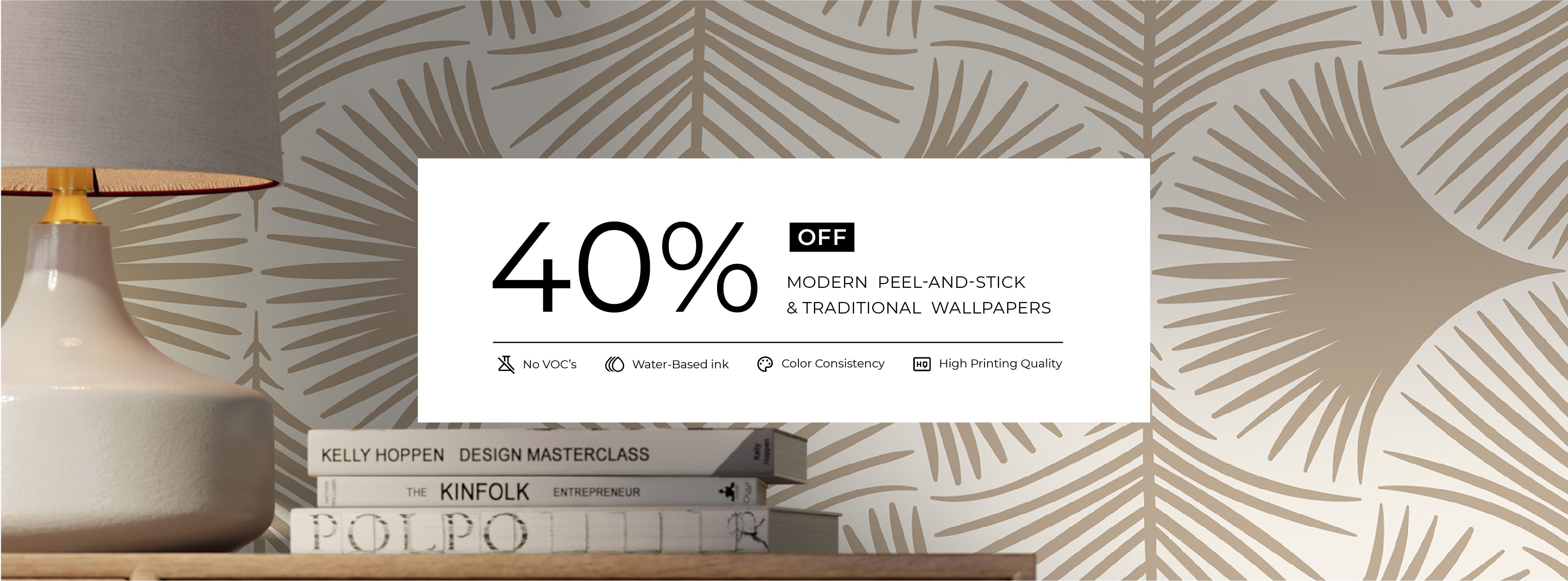 Modern Peel and Stick Wallpaper 