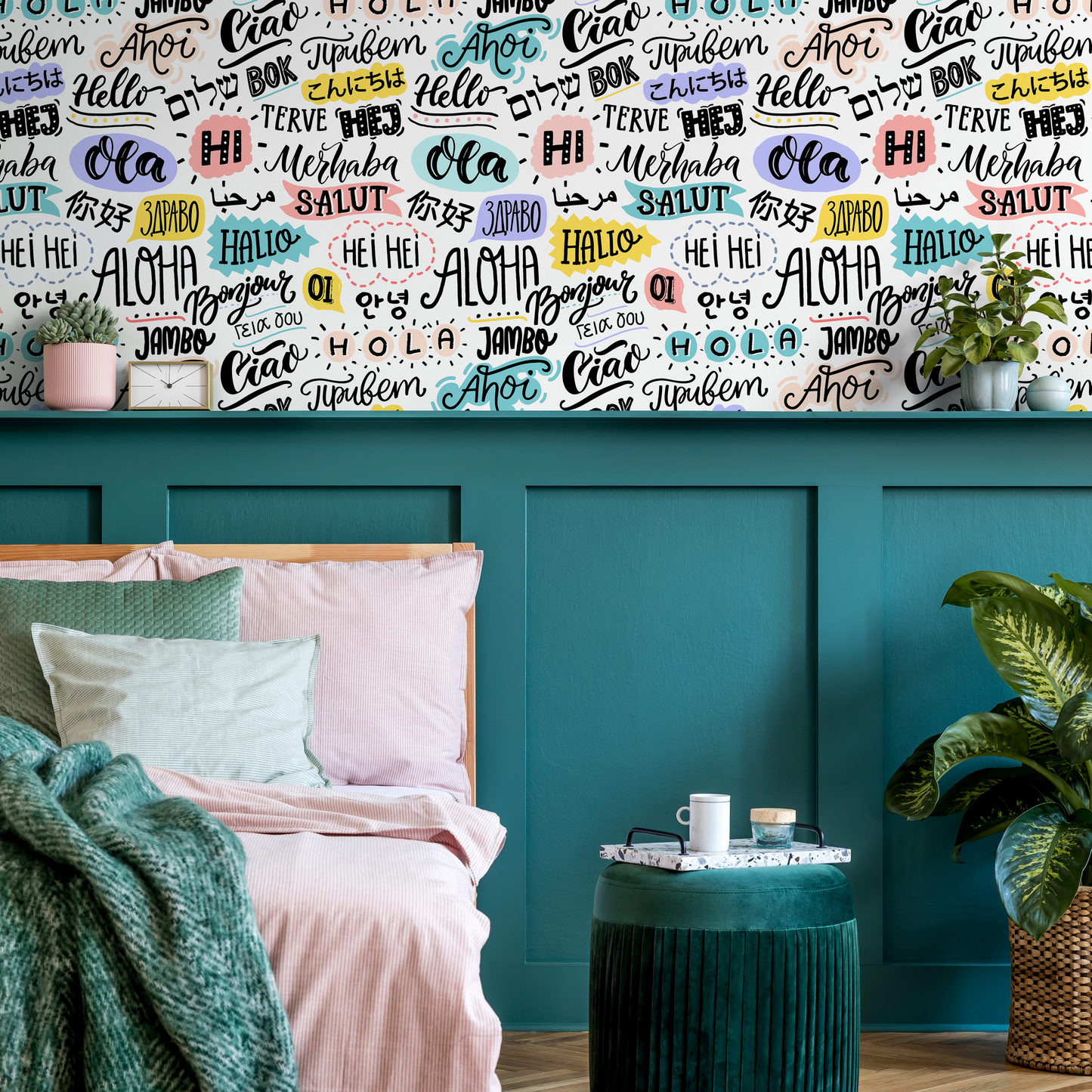 Wallpaper Peel and Stick Wallpaper Removable Wallpaper Home Decor Wall Art Wall Decor Room Decor / Modern Typography Wallpaper - B546