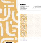 Lavender Color Brush Stroke Labyrinth Pattern Wallpaper / Minimal design abstract pattern Traditional or Removable Wallpaper - E090