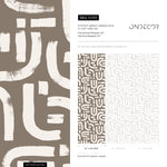 Lavender Color Brush Stroke Labyrinth Pattern Wallpaper / Minimal design abstract pattern Traditional or Removable Wallpaper - E093