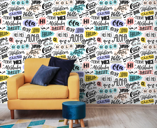 Wallpaper Peel and Stick Wallpaper Removable Wallpaper Home Decor Wall Art Wall Decor Room Decor / Modern Typography Wallpaper - B546