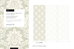 Neutral Vintage Damask Wallpaper / Peel and Stick Wallpaper Removable Wallpaper Home Decor Wall Art Wall Decor Room Decor - D064